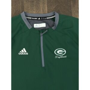 Adidas Baseball Windbreaker Jacket Mens XL Green Quarter Zip Greenbrier Softball